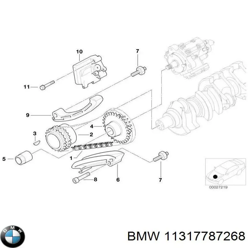 BMW 11317787268 ціна, від 12.21 USD