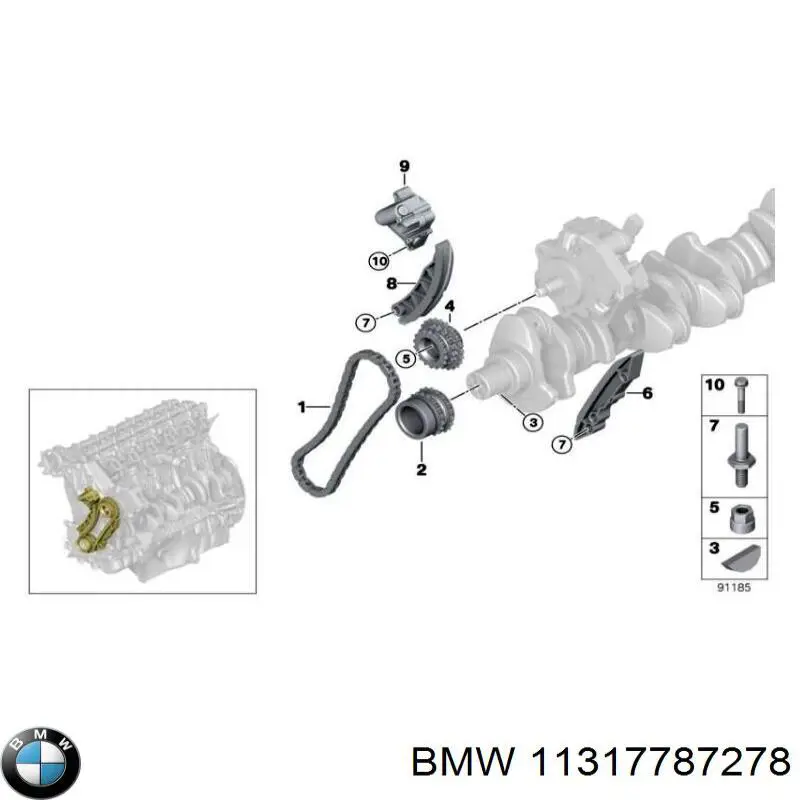 Купити 11317787278 BMW Шестерня фазорегулятора