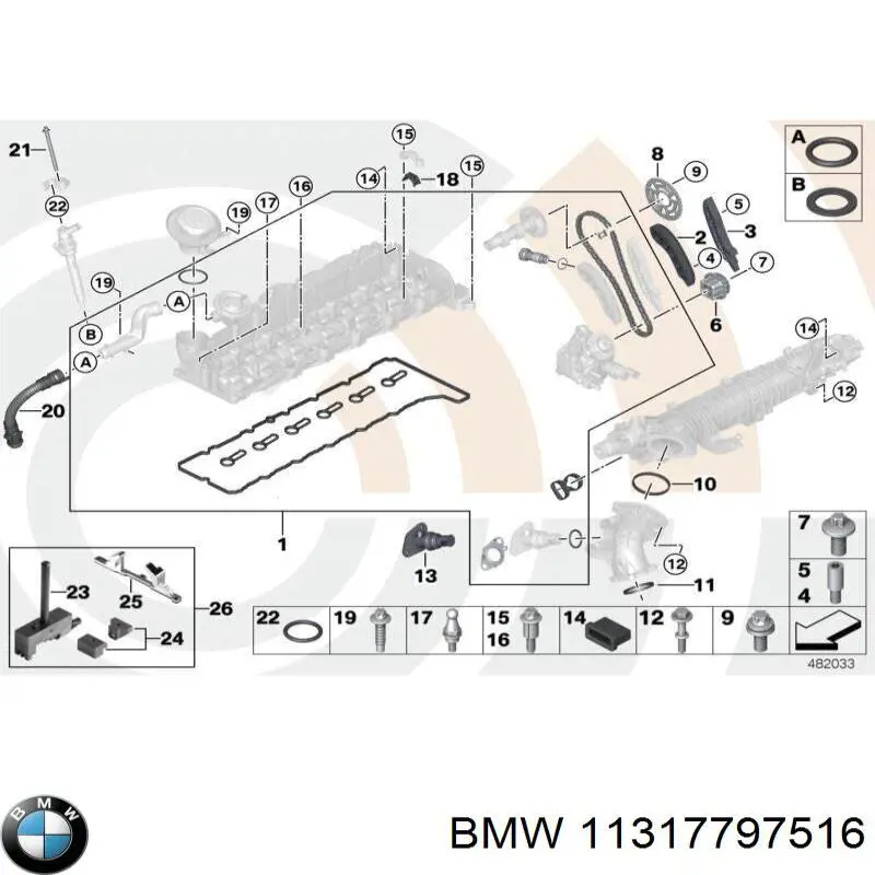  11317797516 BMW