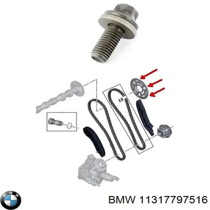 Купити 11317797516 BMW Ланцюг ГРМ, комплект, верхня