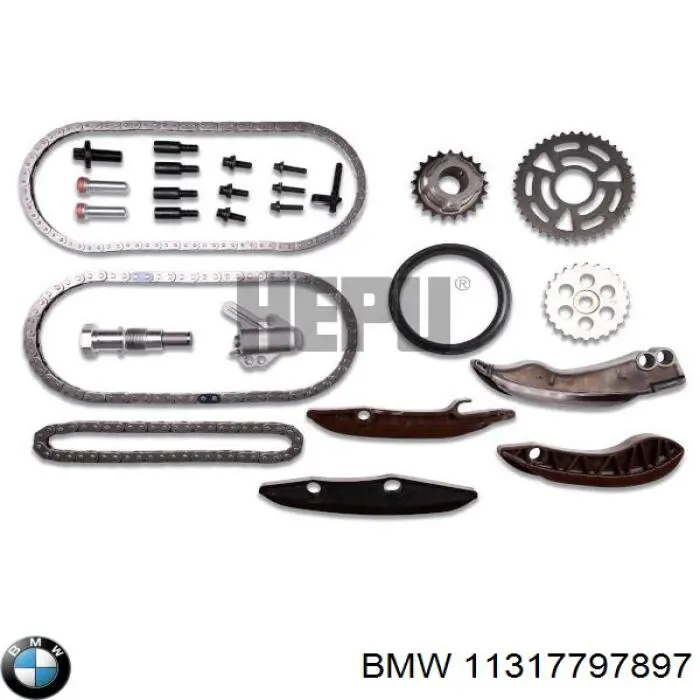 Купити 11317797897 BMW Ланцюг ГРМ, верхня