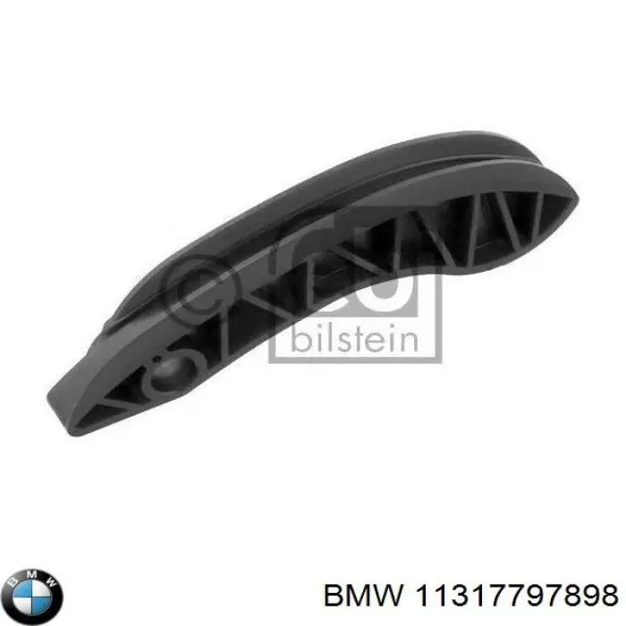 11317797898 BMW Башмак натягувача ланцюга ГРМ