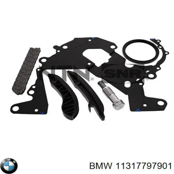 11317797901 BMW Натягувач ланцюга ГРМ