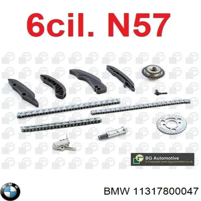 Шестерня приводу распредвала двигуна на BMW X5 (E70)
