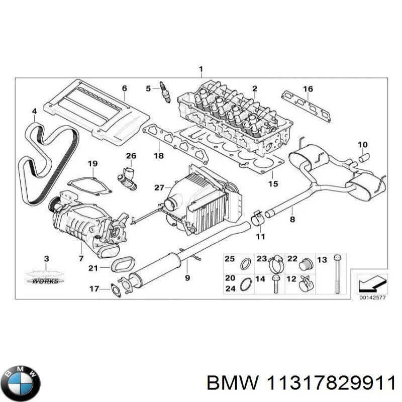 Купити 11317829911 BMW 