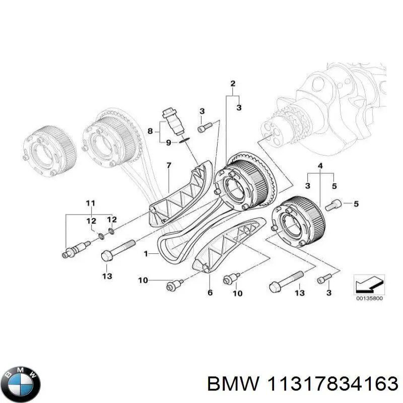 Купити Ланцюг ГРМ BMW 5  E60