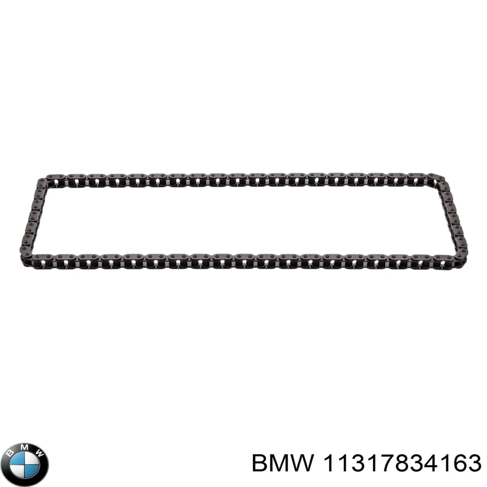 Ланцюг ГРМ 11317834163 BMW