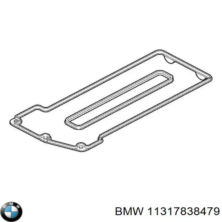Купити Ланцюг ГРМ BMW 3  E92