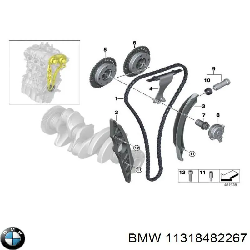 11318482267 BMW Башмак натягувача ланцюга ГРМ