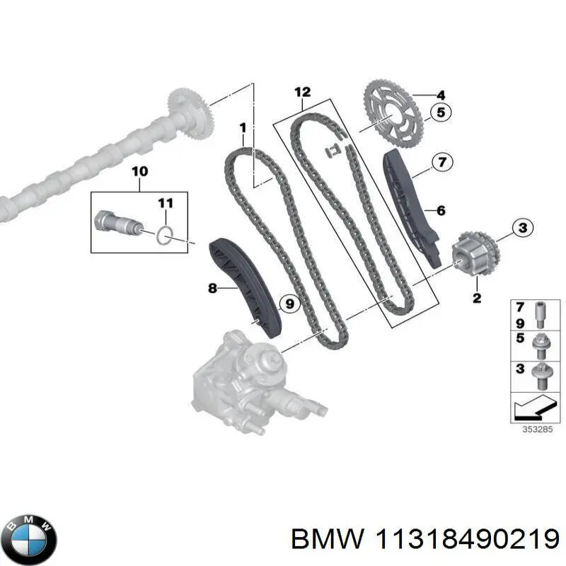 Натягувач ланцюга ГРМ BMW 11318490219 ціна, від 73.51 USD