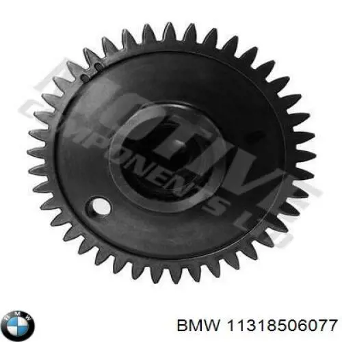 Розподільний вал двигуна випускний на BMW 2 (F45)