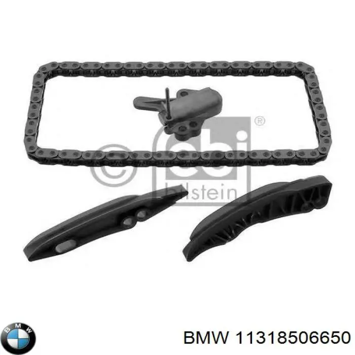 Купити 11318506650 BMW Ланцюг ГРМ, верхня