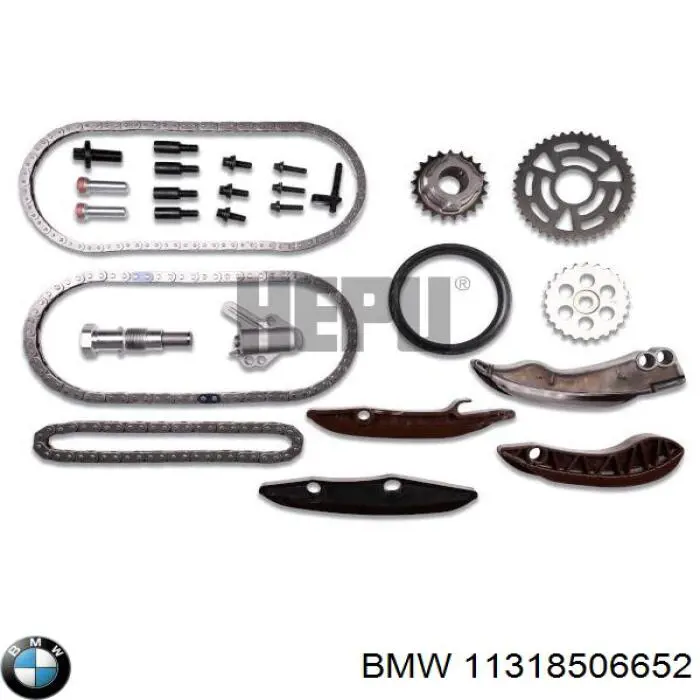 Купити 11318506652 BMW Ланцюг ПНВТ