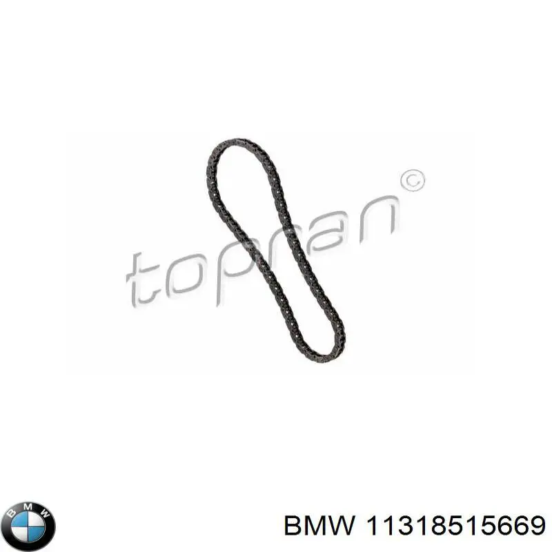 Ланцюг ГРМ, верхня TCK00671 Polcar