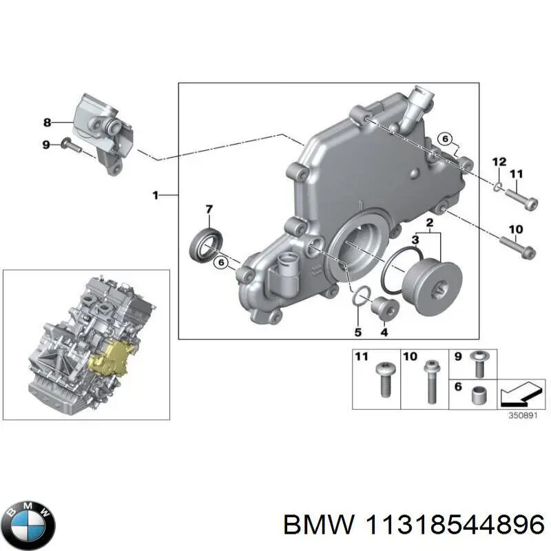  BMW 11318544896 ціна, від 81.19 USD
