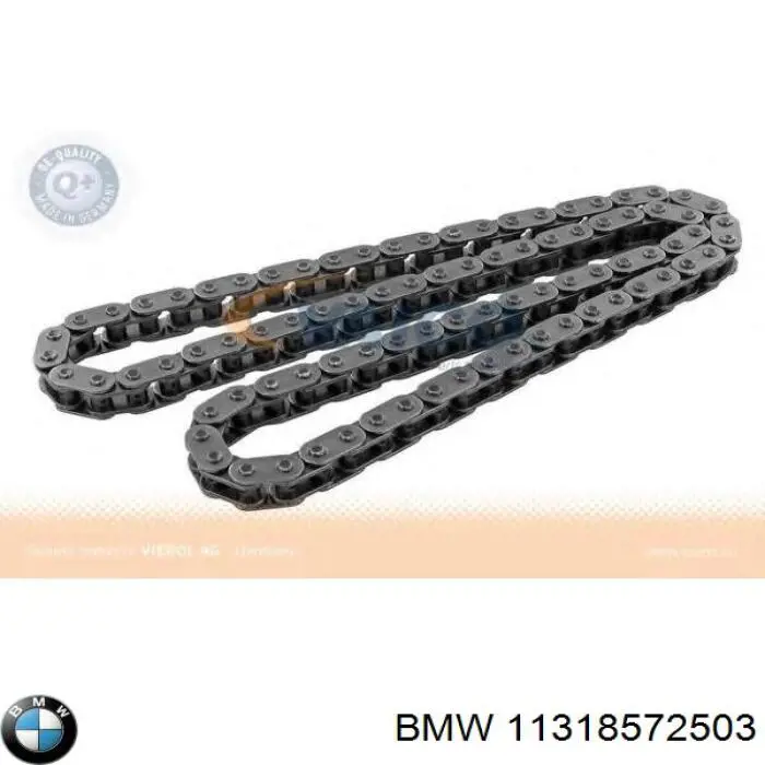 Купити 11318572503 BMW Ланцюг ГРМ, верхня