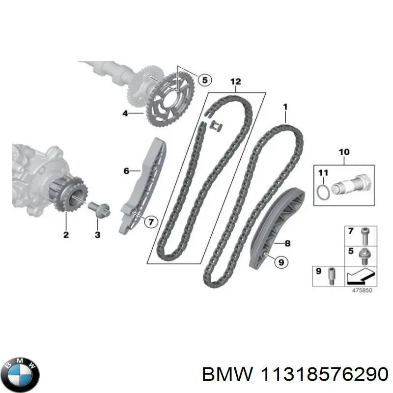 Купити 11318576290 BMW Заспокоювач ланцюга ГРМ