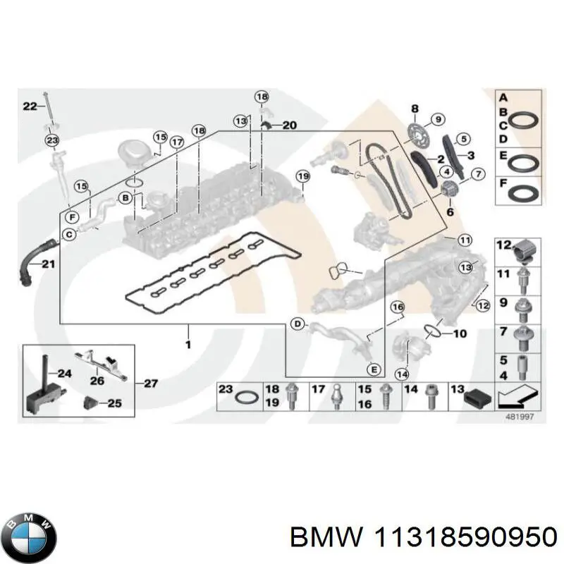 Ланцюг ГРМ, верхня на BMW 3 (F30, F80)