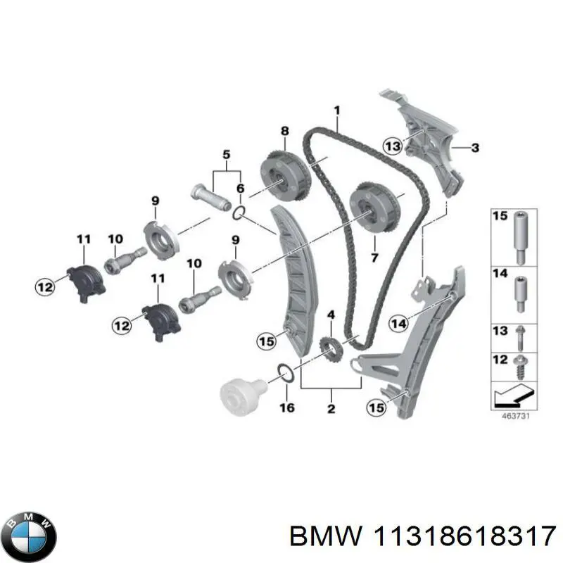 Ланцюг ГРМ 11318618317 BMW
