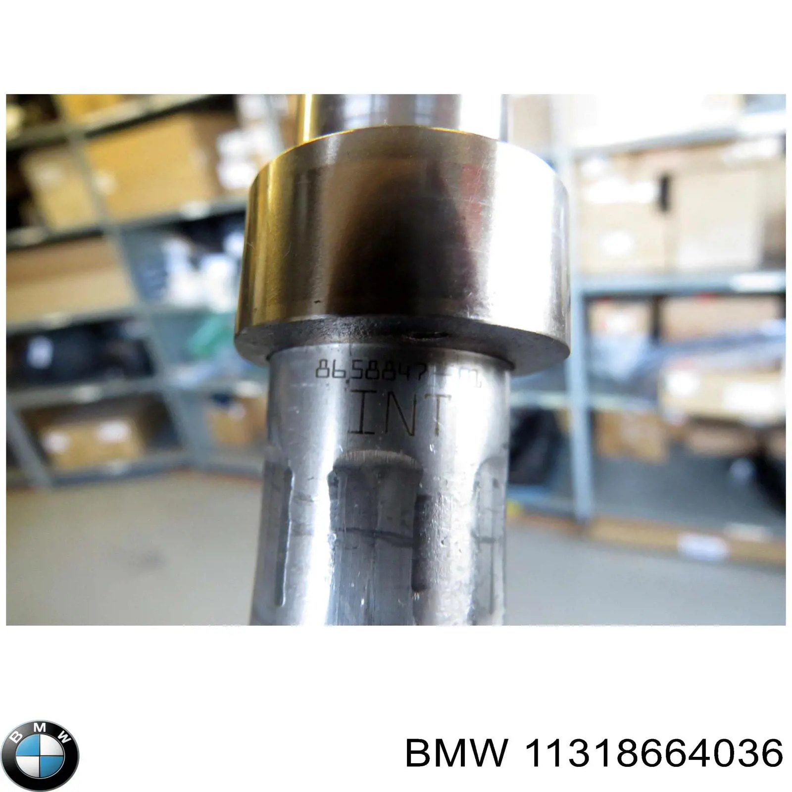 Розподільний вал впускний 11318664036 BMW