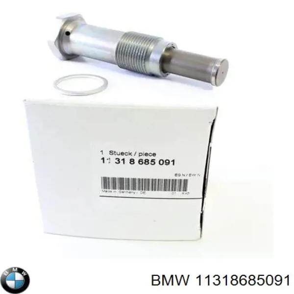 Купити 11318685091 BMW Натягувач ланцюга ГРМ