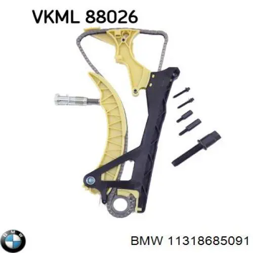 11318685091 BMW Гідронатяжитель ланцюга