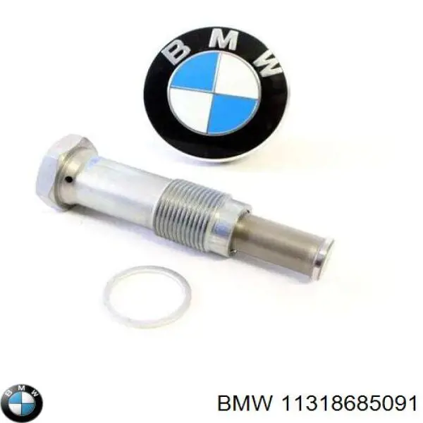 11318685091 BMW Гідронатяжитель ланцюга