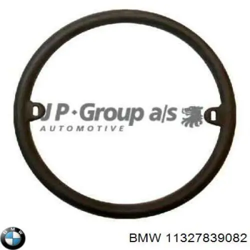 11327836446 BMW Гідрокомпенсатор