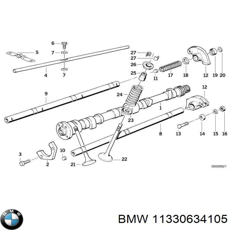 Купити 11330634105 BMW 