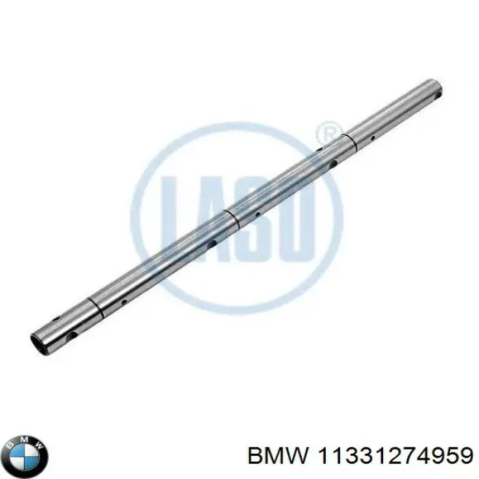 Купити 11331274959 BMW 