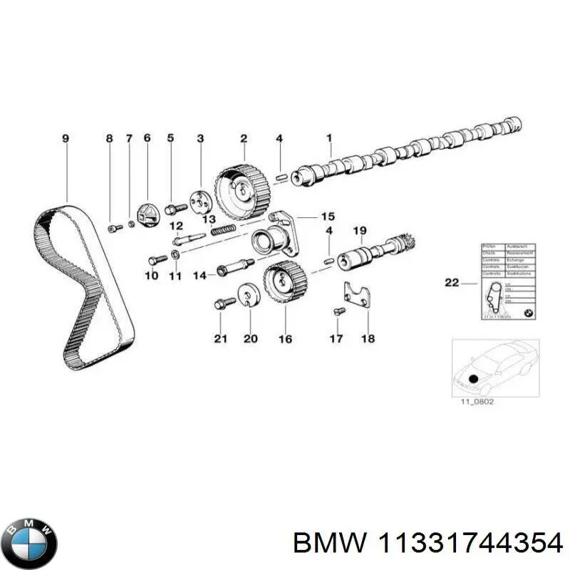Ексцентрик рокера BMW 11331744354 ціна, від 3.64 USD