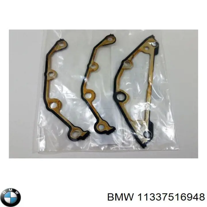 Штовхач клапана гідравлічний BMW 11330150837 ціна, від 19.48 USD