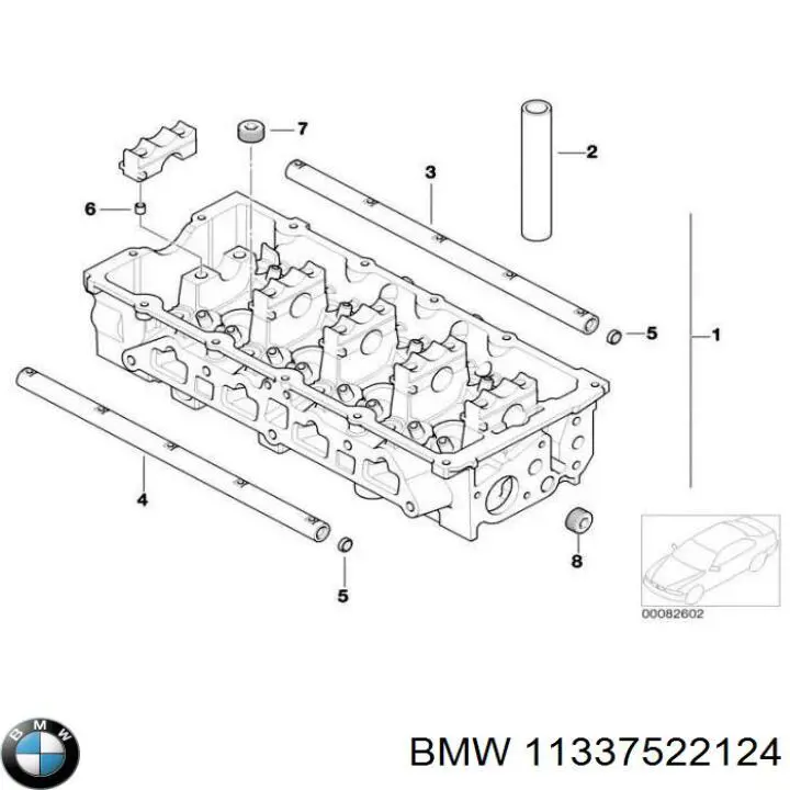 11337522124 BMW Коромисло клапана (рокер), випускний