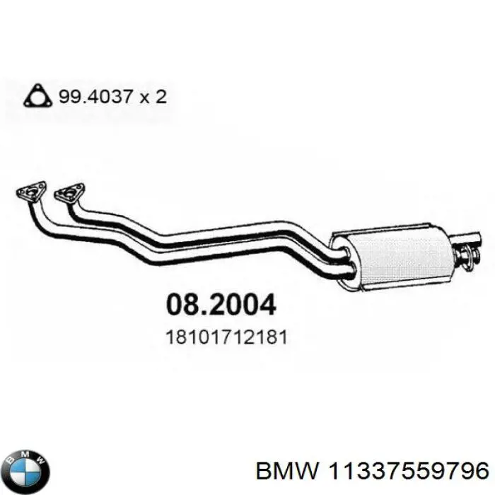 Коромисло клапана (рокер), впускний BMW 11337559796 ціна, від 6.33 USD