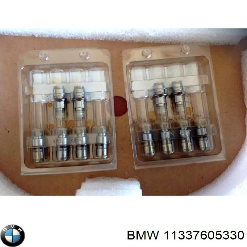 Гідрокомпенсатор 11337605330 BMW