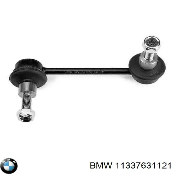 Купити 11337631121 BMW Коромисло