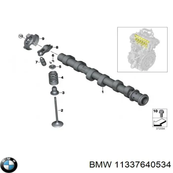 Коромисло клапана (рокер), впускний BMW 11337640534 ціна, від 20.03 USD