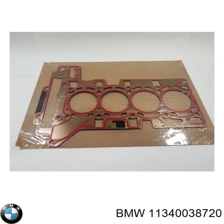 Купити 11340038720 BMW Сальник клапана (маслознімний), випускного, комплект