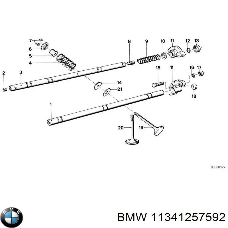 11341257592 BMW клапан впускний