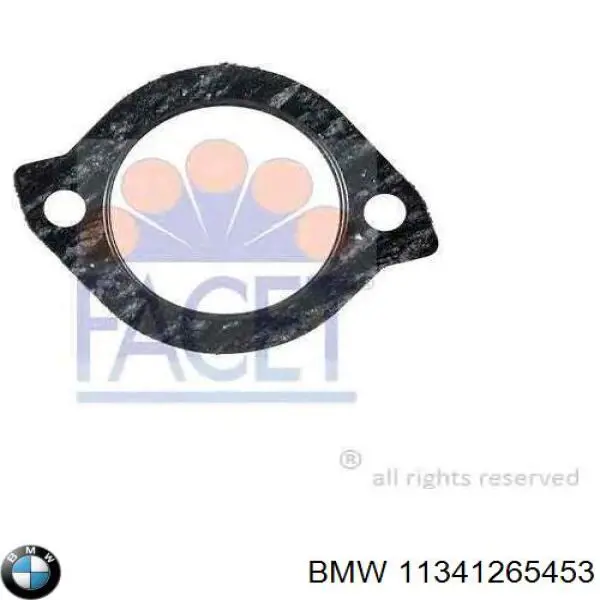 Купити 11341267721 BMW Клапан впускний