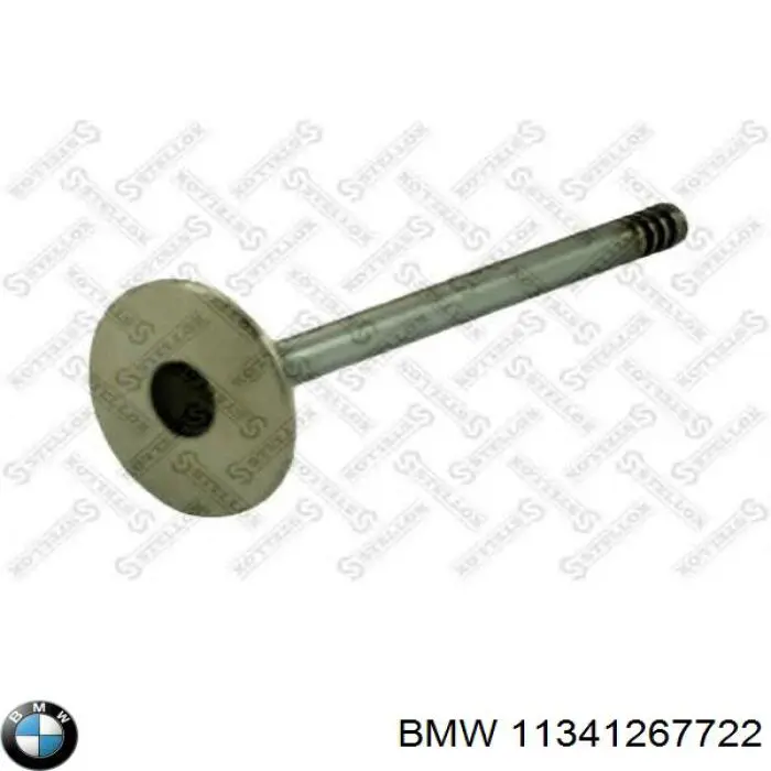 Вихлопний клапан BMW 11341267722 ціна, від 8.91 USD