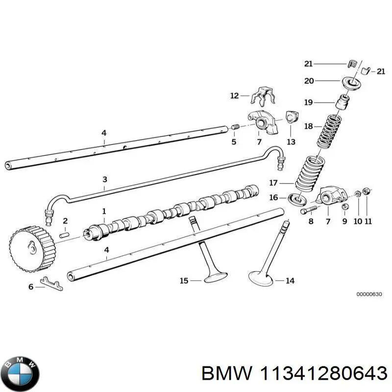 11341280643 BMW клапан випускний