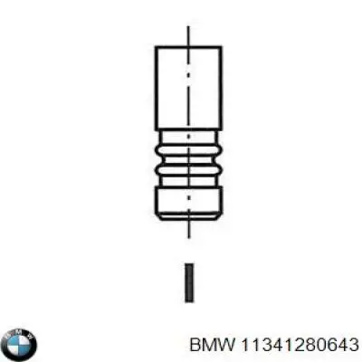 Вихлопний клапан BMW 11341280643 ціна, від 8.76 USD