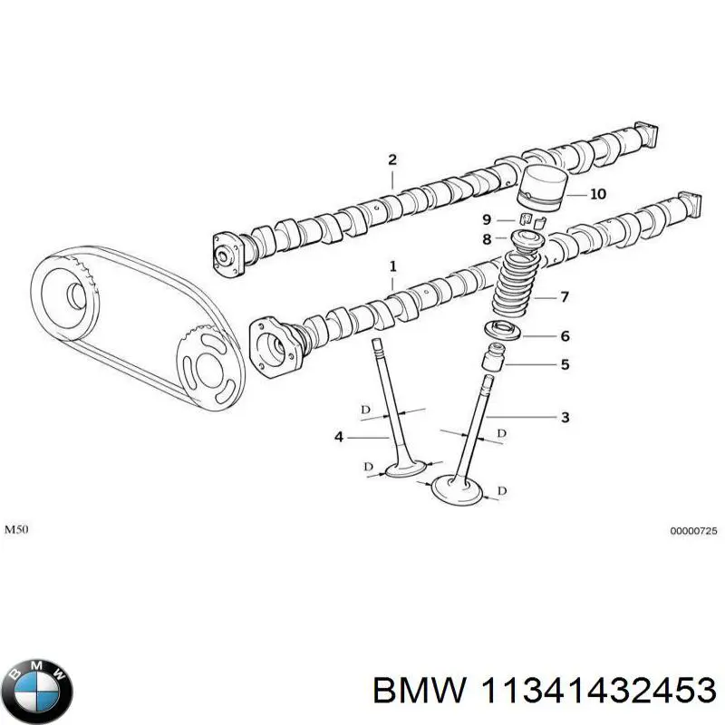 Купити 11341432453 BMW 