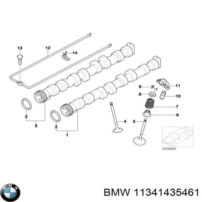 Клапан впускний BMW 11341435461 ціна, від 8.56 USD
