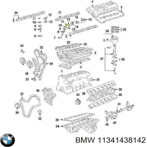 Сухар клапану BMW 11341438142 ціна, від 1.40 USD