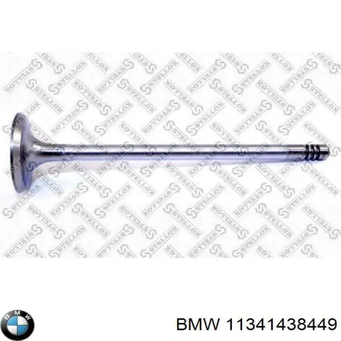 Клапан впускний BMW 11341438449 ціна, від 8.79 USD
