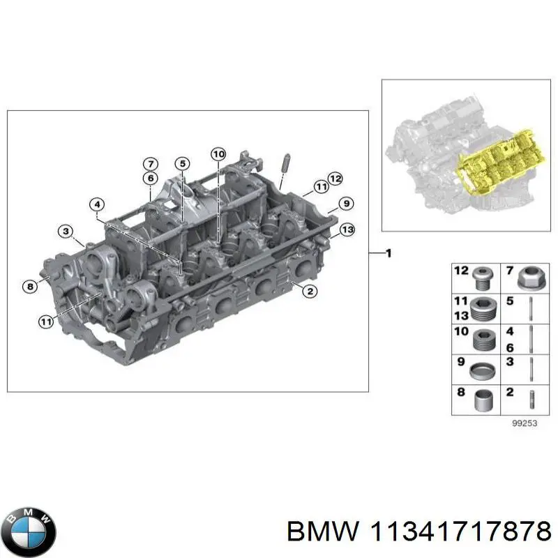 Вихлопний клапан BMW 11341717878 ціна, від 12.40 USD
