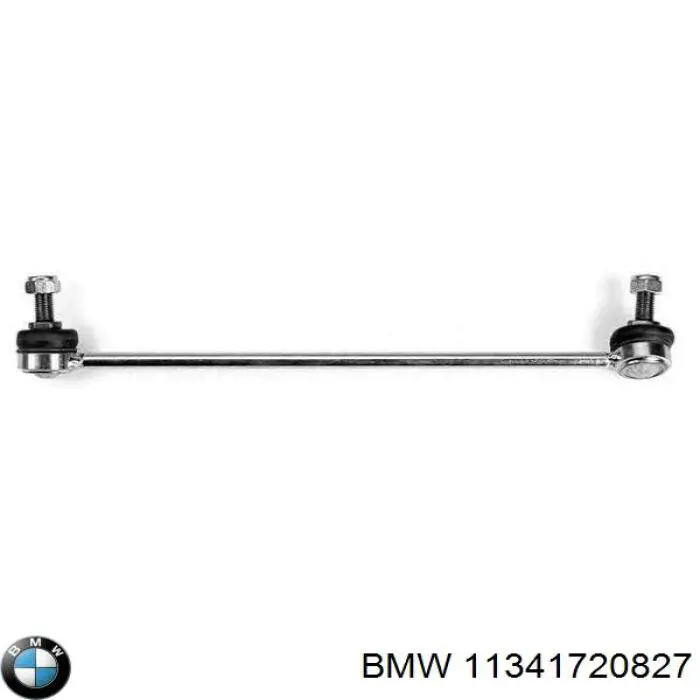Клапан впускний BMW 11341720827 ціна, від 7.23 USD