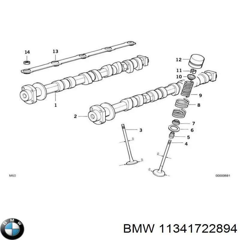 Клапан впускний 11341722894 BMW